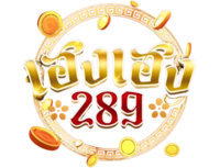 เฮงเฮง289 ทางเลือกใหม่ของสายปั่น มั่นใจทุกการเดิมพัน 